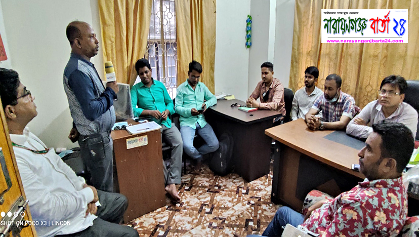 রোজিনাকে অবিলম্বে মুক্তির দাবিতে সিটি প্রেসক্লাবের ৪৮ঘন্টা আল্টিমেটাম