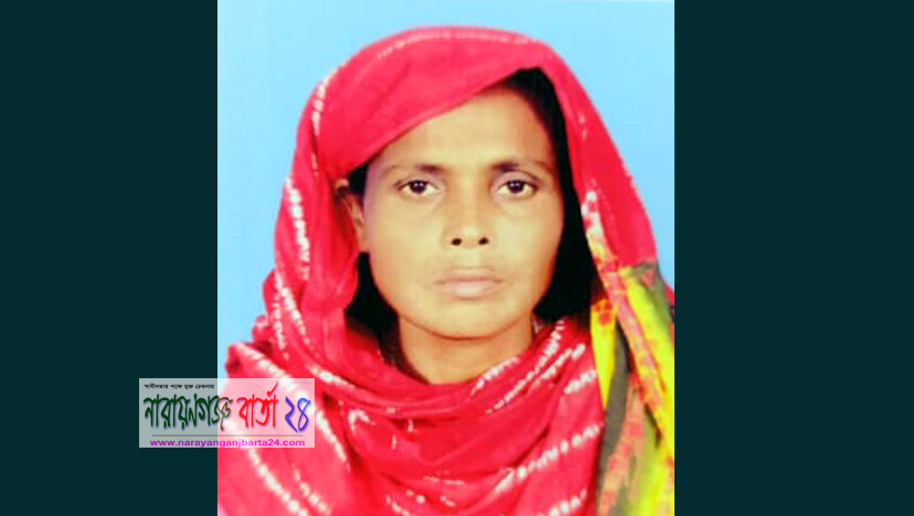 মানসিক প্রতিবন্ধি সালমা’র সন্ধান চায় পরিবার