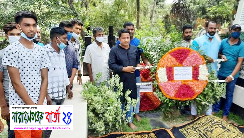 নাসিম ওসমানের সমাধিতে শাহ্ নিজামের শ্রদ্ধা