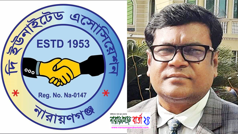 ইউনাইটেড ক্লাব নিবার্চনে জনপ্রিয়তায় দিলীপ মণ্ডল