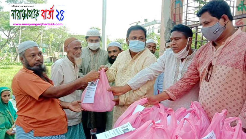২৭নং ওয়ার্ডে ঈদ সামগ্রী বিতরণ করলেন ভিপি বাদল