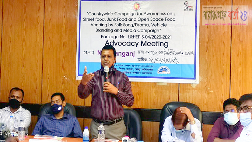 “খোলা খাবার না খেলে, অনেক রোগ থেকে মুক্তি মিলে”