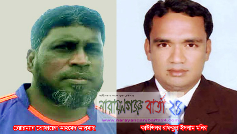 রূপগঞ্জে গণপিটুনিতে নিহত : চেয়ারম্যান-কাউন্সিলরসহ আসামী ২১, গ্রেফতার ৩
