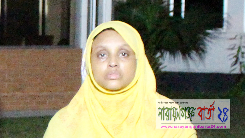 র‌্যাবের হাতে গাঁজাসহ নারী গ্রেফতার