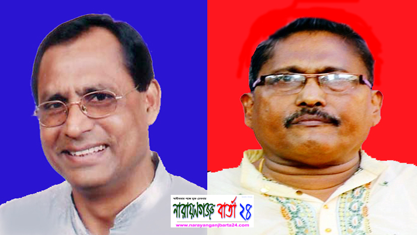 দেড়যুগেও হয়নি ওয়ার্ড কমিটি, দায়সারা মহানগর আ.লীগ !