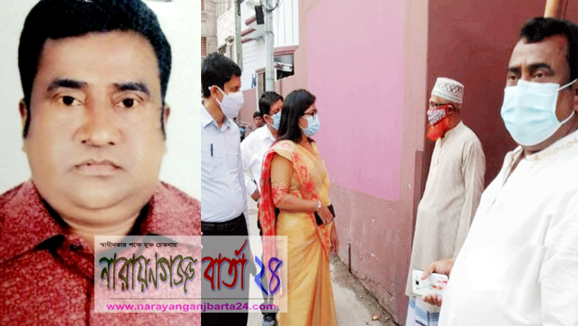 খাদ্য সহায়তা চাওয়ায় বৃদ্ধকে শাস্তি : তদ‌ন্তে দোষী ‌মেম্বার আইয়ুব