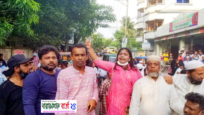 বৈধ গ্যাস পুনরায় সংযোগের দাবিতে সোনারগাঁয়ে বিক্ষোভ