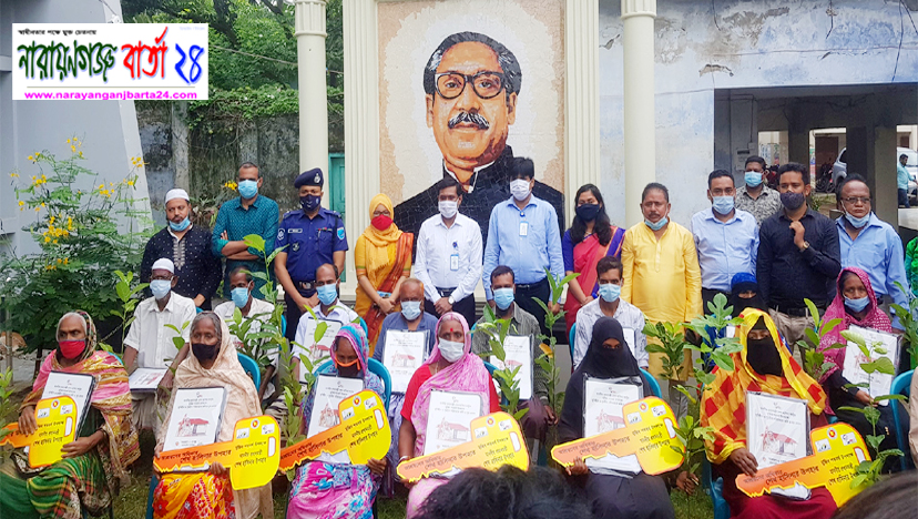 বন্দরের ১৫টি গৃহহীন পরিবারকে ঘর উপহার দিলেন প্রধানমন্ত্রী