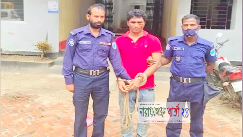 ডাকাতির প্রস্তুতিকালে সোনারগাঁয়ে শীর্ষ ডাকাত গ্রেফতার