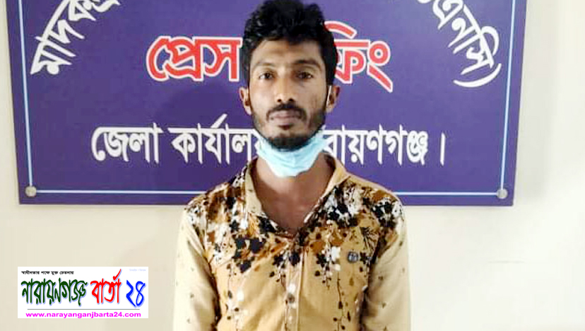 ইয়াবাসহ মাদক অধিদপ্তরের হাতে ভাগিনা দেলু গ্রেফতার