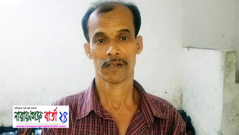 ফতুল্লায় গৃহবধুর মৃত্যু : স্বামীসহ ২ জনের বিরুদ্ধে হত্যা’র মামলা