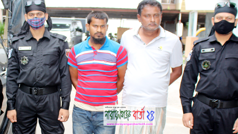 গাড়ী থেকে অভিনব কৌশলে তেল চুরি, অবশেষ রূপগঞ্জে গ্রেফতার ২