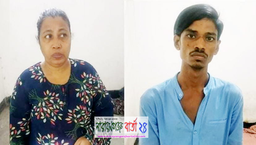 মাসদাইর গুদারাঘাট এলাকা থেকে ইয়াবা সহ গ্রেফতার ২