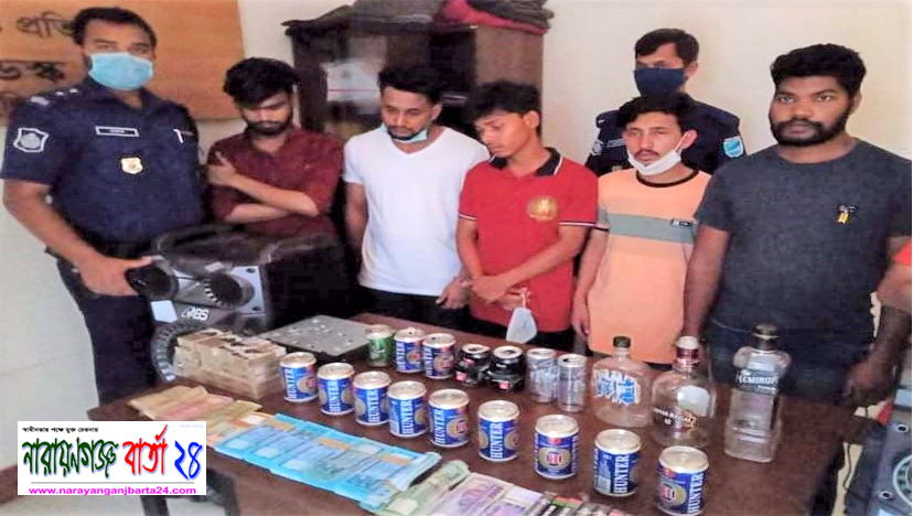 মাদকদ্রব্যসহ অসামাজিক কাজে জড়িত থাকায় রূপগঞ্জে আটক ২৪