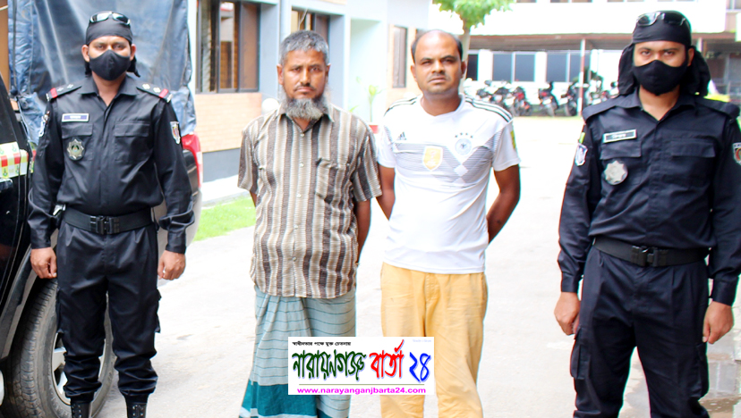 জ্বালানী তেল সহ চোরাই চক্রের ২ সদস্য গ্রেফতার