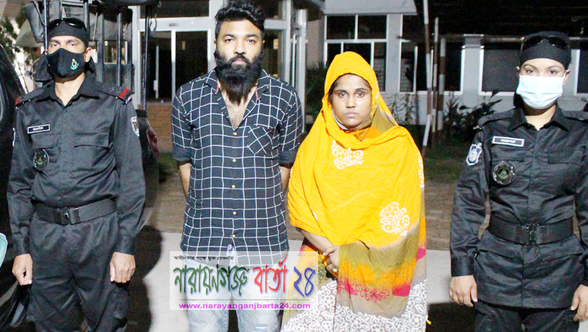 “ টিকটক হৃদয় ” গ্রুপের ২ সদস্য সিদ্ধিরগঞ্জে গ্রেফতার