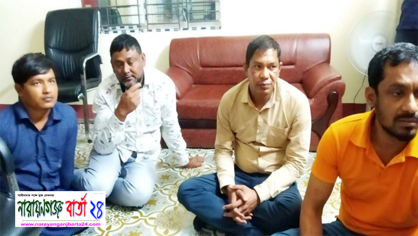 পরিবেশ অধিদপ্তরের ৩ ভুয়া কর্মকর্তাসহ সোনারগাঁয়ে গ্রেফতার ৪