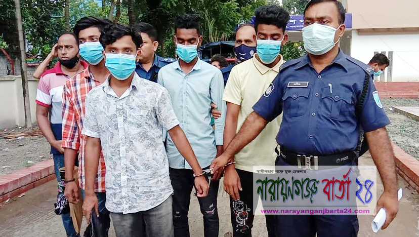 নারায়ণগঞ্জে বন্ধুর বাড়িতে ডেকে নিয়ে জোড়া ধর্ষণ, গ্রেফতার ৪