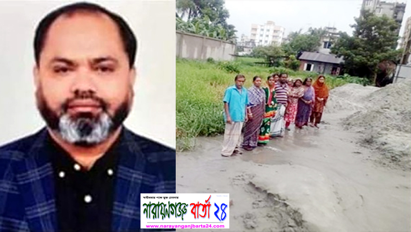 হিন্দু সম্প‌ত্তি দখলে নি‌লো নিট কনর্সানের জাহাঙ্গীর মোল্লা