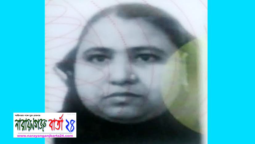 ফতুল্লায় গৃহবধূর রহস্যজনক মৃত্যু, স্বামী আটক