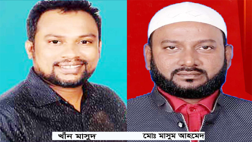২২নং ওয়ার্ডের কাউন্সিলর হিসেবে খান মাসুদকে দেখতে চায় মাসুম