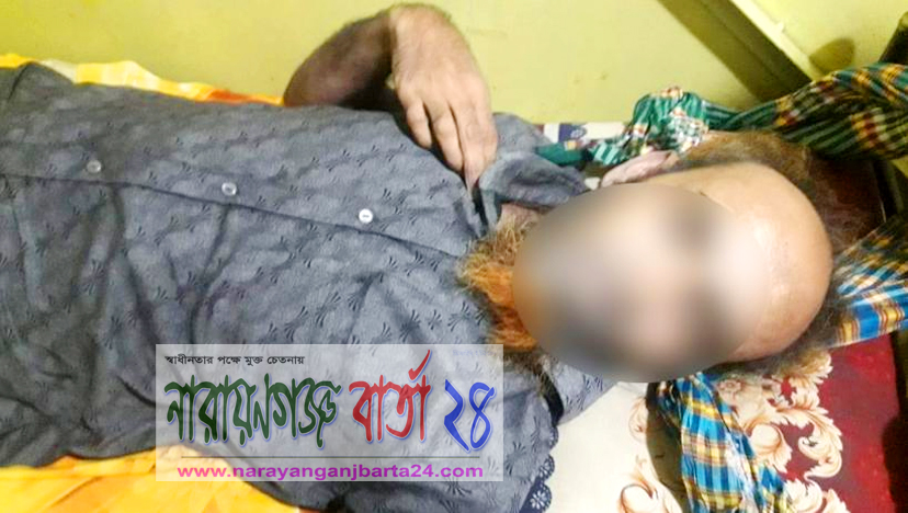 সিদ্ধিরগঞ্জে আবাসিক হোটেল থেকে বৃদ্ধের লাশ উদ্ধার