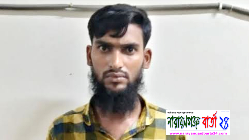 পুলিশের অভিযানে অপহৃত কিশোরী উদ্ধার, যুবক গ্রেফতার