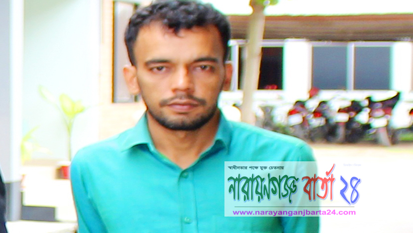 র‌্যাবের জালে অনলাইন জুয়াড়ি গ্রেফতার