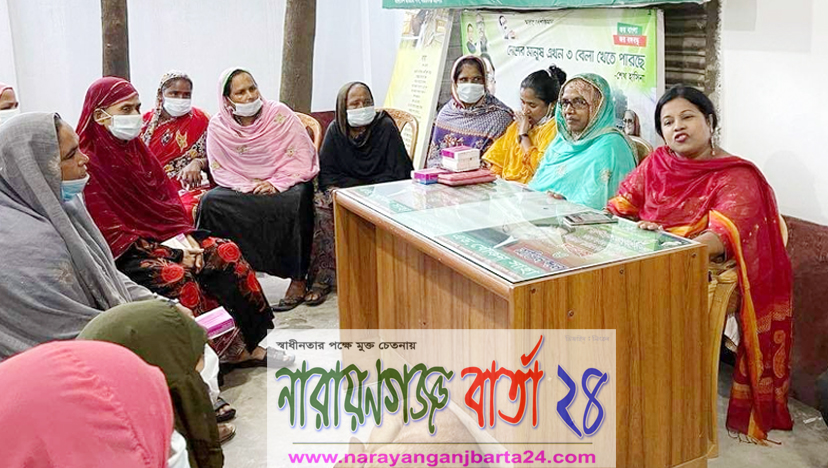 বর্তমানে নারীরা মুটেও দুর্বল নয় : মাহমুদা মালা