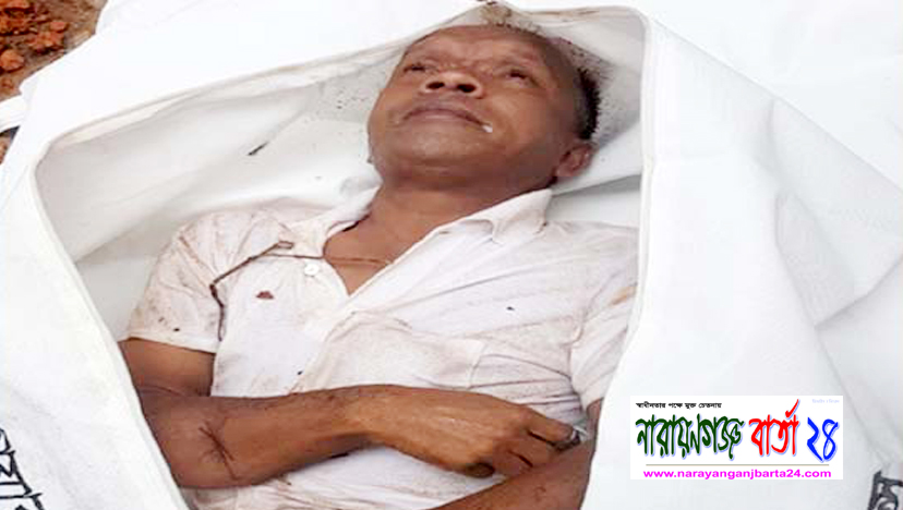 বন্দরে বিদ্যুৎ স্পৃষ্ট হয়ে সিকিউরিটি গার্ডের মৃত্যু