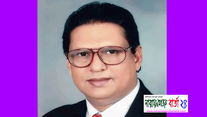 ‌ব্রেন স্টোক ক‌রে‌ছে বীর মু‌ক্তি‌যোদ্ধা মোহাম্মদ আলী
