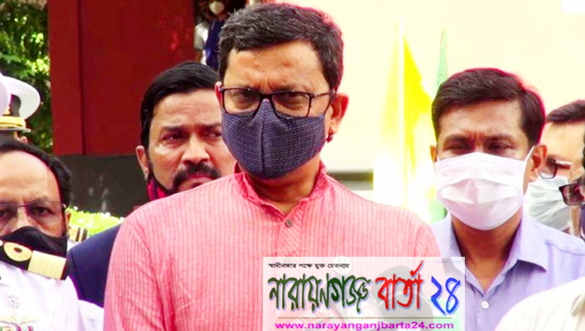 দেশে রেল ও নৌ-পরিবহন এগিয়ে যাচ্ছে : নৌ-পরিবহন প্রতিমন্ত্রী