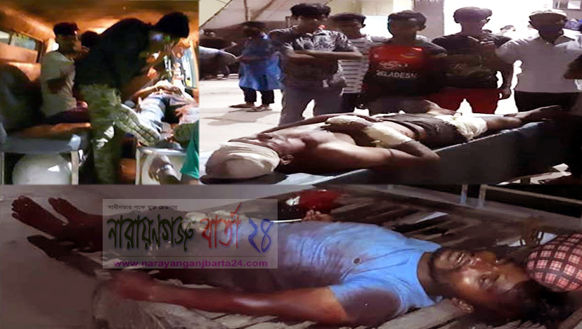 চাষাড়া রেল স্টেশনে মাদকের স্পট দখলে দুই গ্রুপের সংঘর্ষে নিহত ১