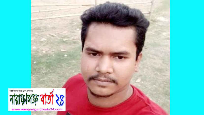 স্ত্রী'র পরকীয়া সইতে না পেরে স্বামী'র আত্মহত্যা