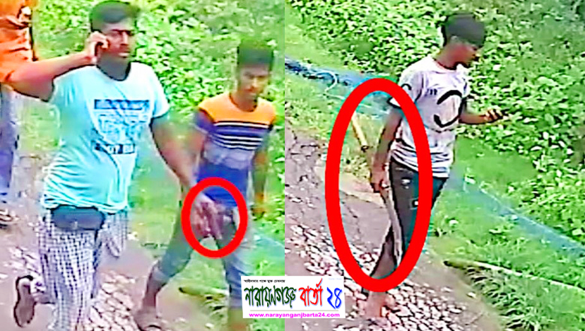 রূপগঞ্জে সন্ত্রাসীদের অস্ত্রের মহড়া