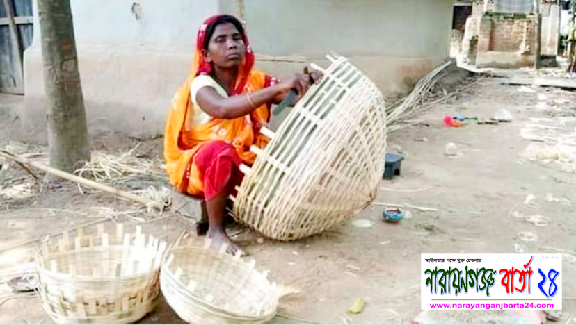 কদর হারাচ্ছে লাঙ্গলবন্দের মাহালী সম্প্রদায়ের বাঁশের তৈরী সামগ্রী