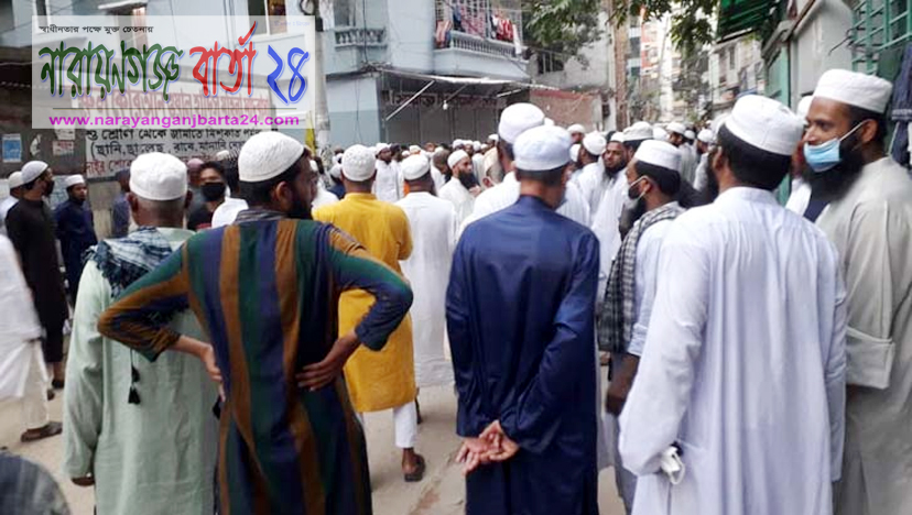 সাদপন্থী নিয়ে নারায়ণগঞ্জে তাবলিগ জামাতের ২ গ্রুপের মধ্যে উত্তেজনা