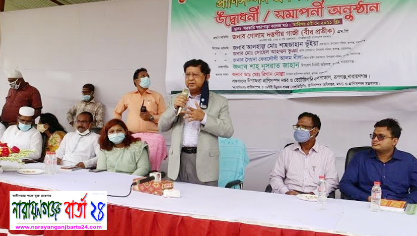 প্রাণিজ সম্পদের উন্নয়নে সকলকে এগিয়ে আসতে হবে : মন্ত্রী গাজী