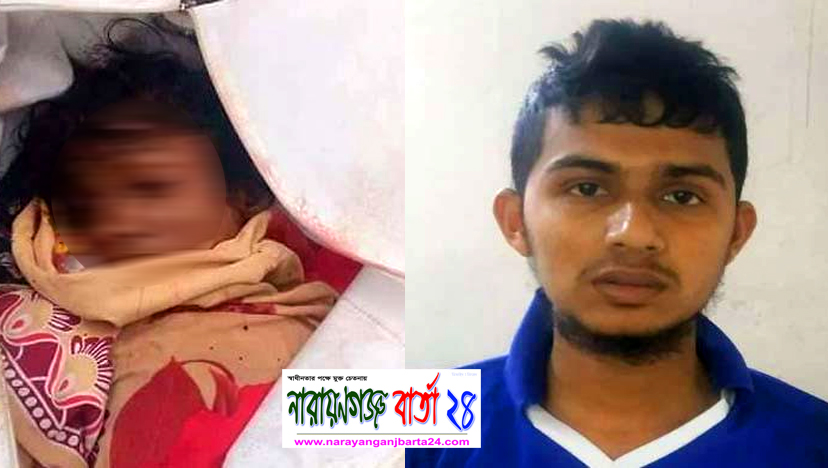 সিদ্ধিরগঞ্জে যুবদলের দোয়া ও রান্না করা খাবার বিতরণ