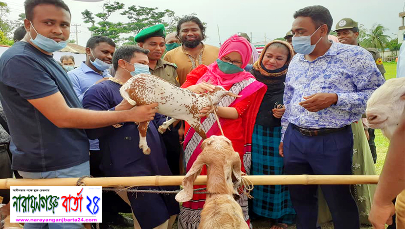 বন্দর উপজেলা প্রাণী সম্পদ প্রদর্শনী উদ্বোধন