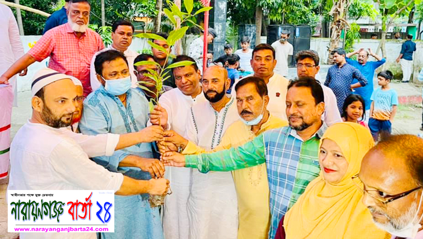 সদর থানা আওয়ামীলীগের বৃক্ষরোপন কর্মসূচি