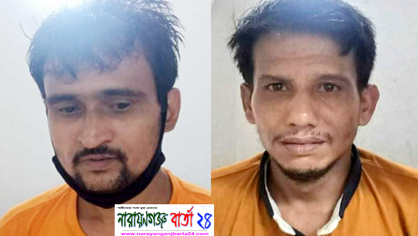 চাঁনমারি‌তে হেরোইনসহ ২ মাদক বিক্রেতা গ্রেফতার