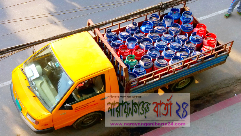 নারায়ণগঞ্জে এলপিজি সিলিন্ডার গ্যাস বিক্রিতে সিন্ডিকেট বানিজ্য