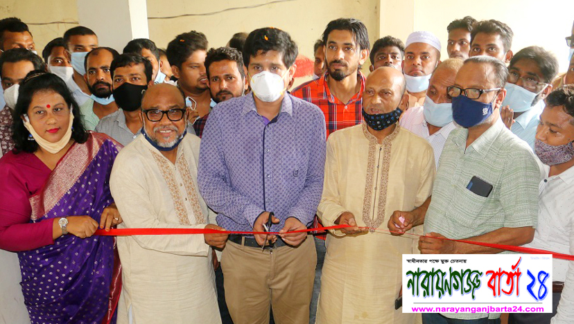 রূপগঞ্জে ৪টি বিদ্যালয়ের নির্মিত ভবন উদ্ধোধন