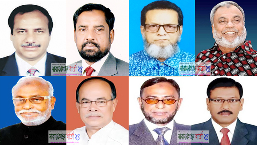 নারায়ণগঞ্জ বিএনপির দাপটশালী নেতারা এখন ব্যাকফুটে