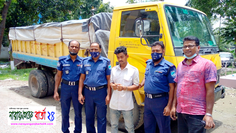বন্দরে চোরাইকৃত সিমেন্ট ভর্তি ট্রাক সিলেট থেকে উদ্ধার, গ্রেফতার হেলপার