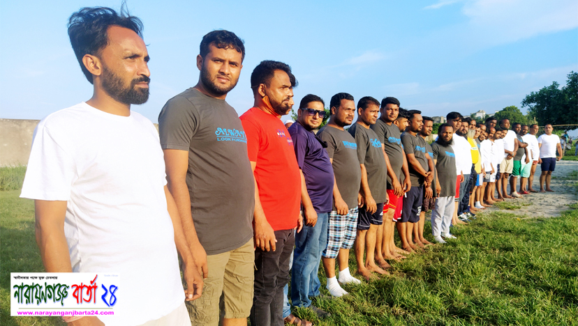রূপগঞ্জে ১৭ কোটি ৬২ লক্ষ টাকার বাজেট ঘোষণা