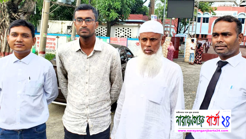 কারাগার থেকে জামিনে মুক্ত হলেন ফতুল্লার ব্যবসায়ী পিতা-পুত্র