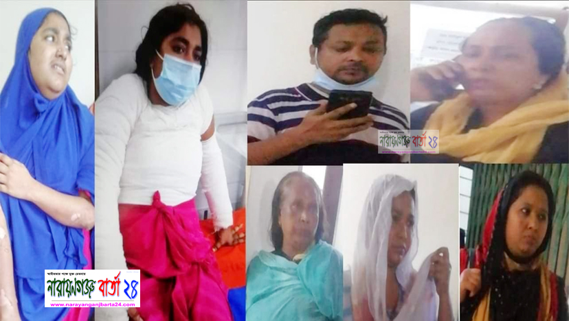 যৌতুকের দাবিতে গৃহবধূকে নির্যাতন, ফতুল্লায় স্বামী-শ্বাশুড়ি সহ আটক ৫