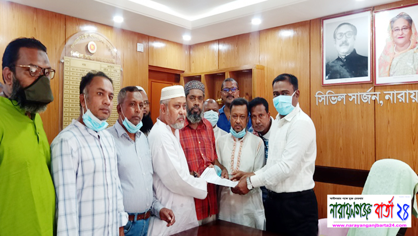 সিভিল সার্জন বরাবর মহানগর বিএনপির স্মারক প্রদান